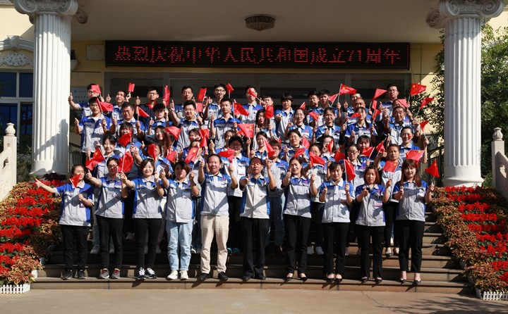 山東金格瑞歌唱祖國，共迎中秋國慶.jpg