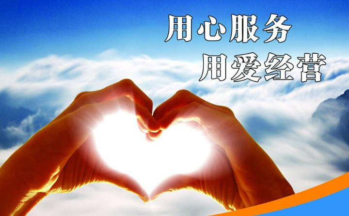 歡迎廣大新老客戶來山東濟南章丘，到我們廠家實地考察、試機.jpg