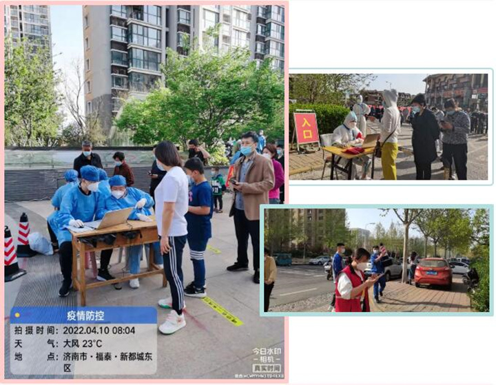他們有的新婚燕爾，有的家有孕妻，有的孩子還不滿周歲......但是，疫情就是命令，疫情就是號角.jpg